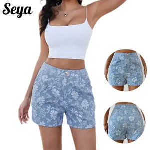 Seya Women's Floral Jacquard High-Waist Designer Shorts - Light Ladies Bottoms for Daily Wear, Beach Use - Pair with Shirts, Tops, Cardigans for All-Season Fashion