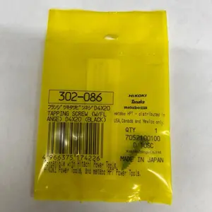 Metabo HPT 302-086 Tapping Screw NR65AK2 Original D4X20 Black Compatible with Hitachi Power Tools Made in Japan