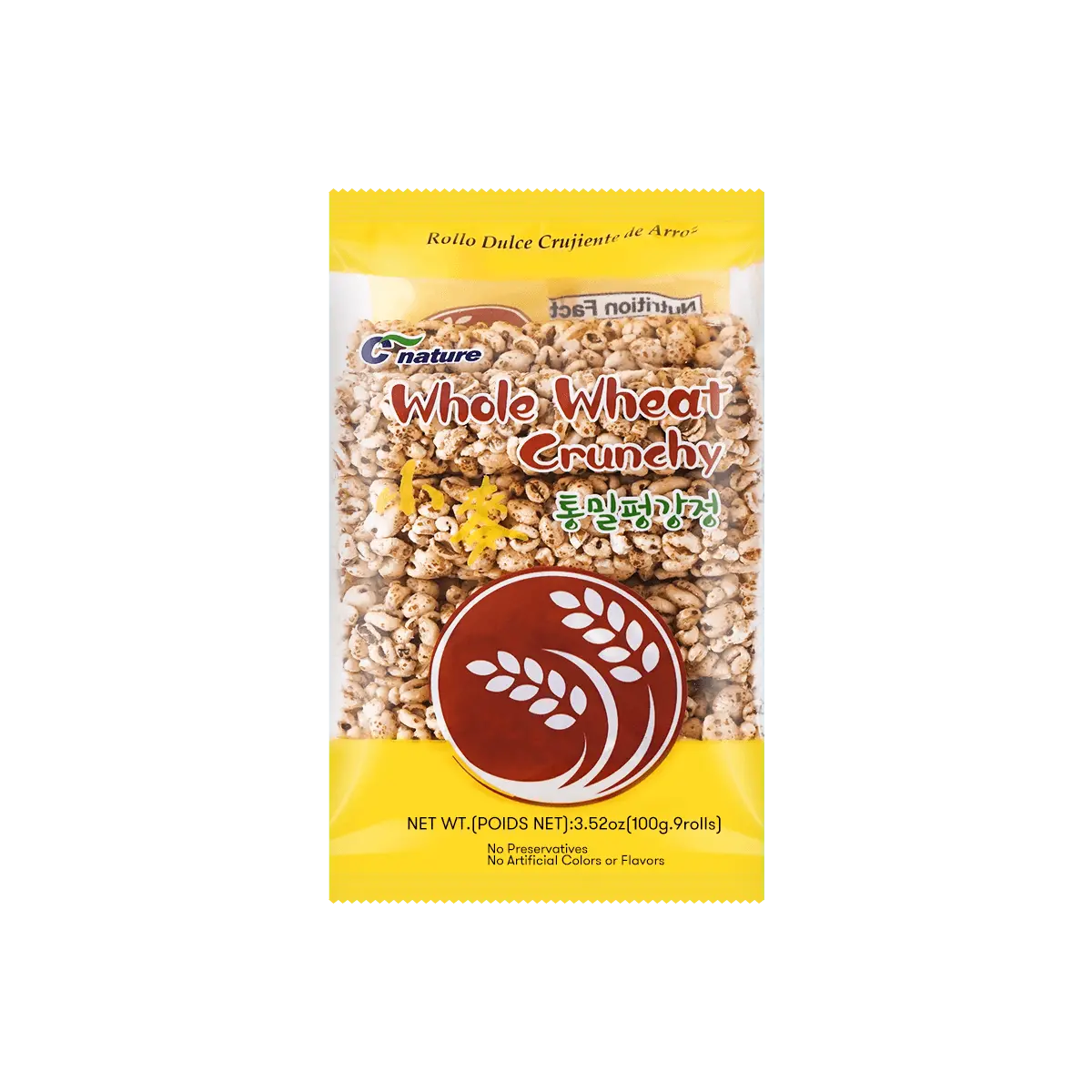 PALDO Cnature Korean Rice Cracker Sticks 100g - Healthy & Delicious Snack for Kids & Adults PALDO Cnature Korean Rice Cracker Sticks 100g - Healthy & Delicious Snack for Kids & Adults