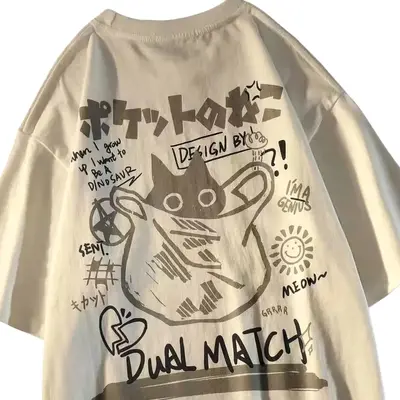 Hakajuru Cat Shirt TikTok Shop