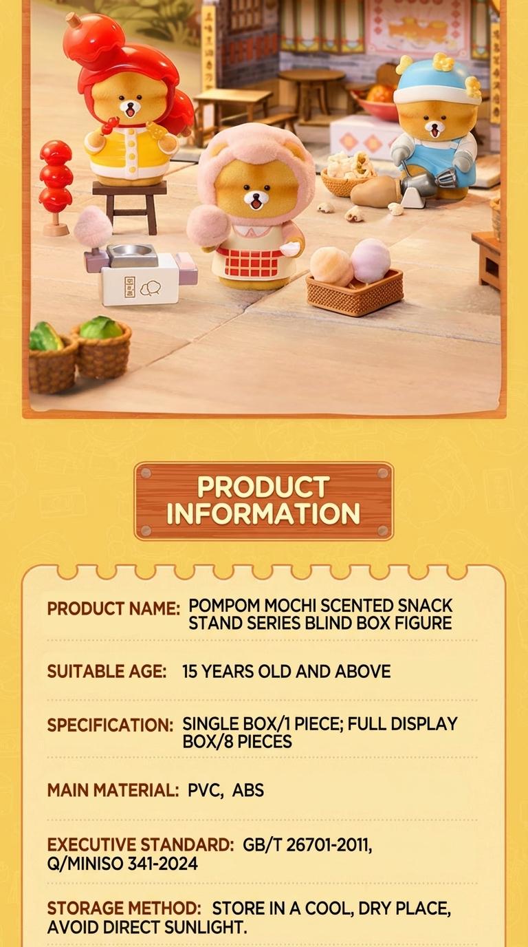 MINISO Mochi “Pop Pop” scented snack stall series blind box—figurine ornament, gift, trendy collectible, new cute figure; ideal for gifting and personal collection.
