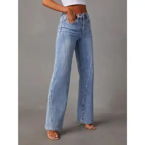 [Stretch Denim Jeans] High Stretch Women's Elegant Wide Leg Denim Jeans - Solid Color All-Season Pants - 85% Viscose 15% Polyester, 400g/m2 Woven Fabric, Casual Fashion