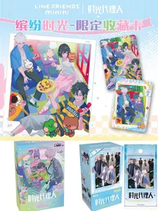 Link Click x Line Friends Limited edition collector cards