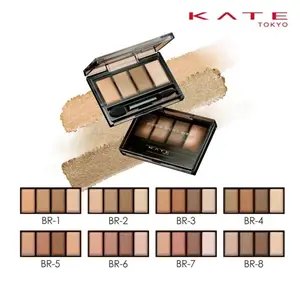 KATE Mellow Brown Eyes Palette – Soft-Brown Elegance for Everyday to Evening