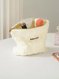 Plaid Pattern Toiletry Bag, Portable Cosmetic Storage Bag, Zipper Makeup Bag, Makeup Organizer Pouch, Versatile Storage Bag for Travel, Outing, Daily Use