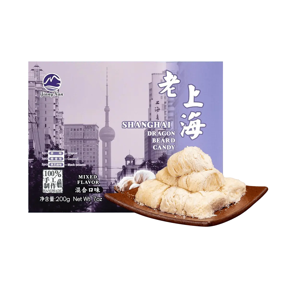 JIANG NAN FOODS Lao Shanghai Dragon Beard Candy Assorted Flavors 200g - Traditional Chinese Silk Candy, Fluffy & Sweet Snack, Perfect for Lunar New Year Gifts