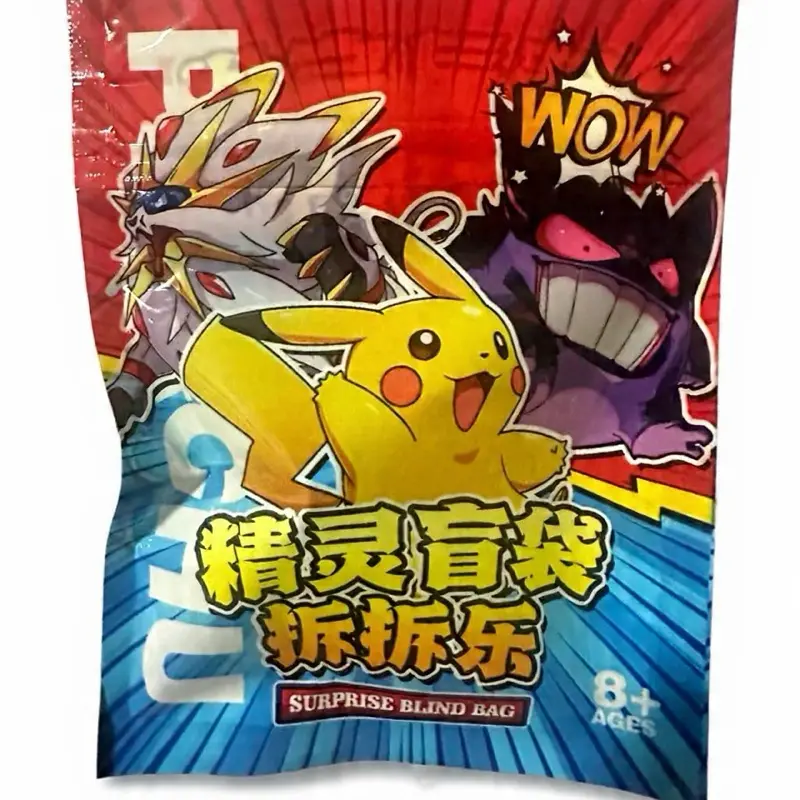 Pokemon Keychain Blindbags