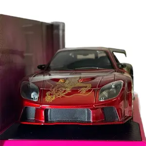 JADA PINK SLIPS 1/24 1995 MAZDA RX-7 WIDEBODY