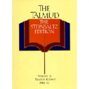 USED-The Talmud, Vol. 10: Tractate Ketubot, Part 4, Steinsaltz Editon (English and Hebrew Edition) by Rabbi Adin Steinsaltz (Hardcover)