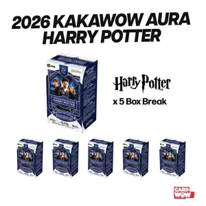 Harry Potter PYC BREAK 110 Kakawow Aura HP 5 Box