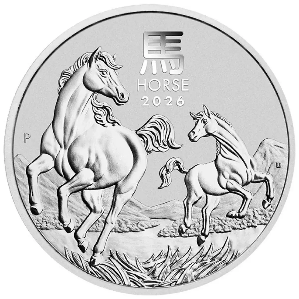 2026 Perth Mint Lunar Year of the HORSE High Relief Proof 2 oz Silver Coin- In Capsule