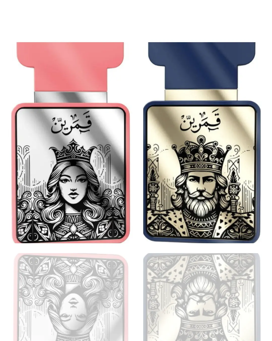 Qamarain for Her and Qamarain for Him Smooth Fresh Woody 2-Piece Fragrance Bundle Set, Cedarwood Fragrance, Daily Use Fragrance