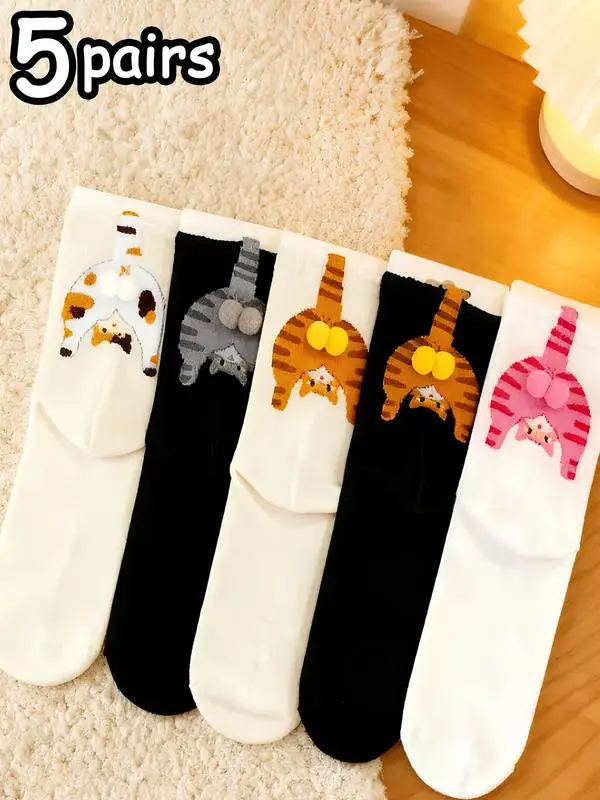 Women's 5-Pair Cute Cat Knit Socks, Casual Mid-Calf Crew Socks with 3D Pom-Pom Detail, Soft & Slip-Resistant, Fashion Accessories, Comfortable, Preppy, Polyester, Plain, All Seasons, Fit, Fabric, Pom-Poms