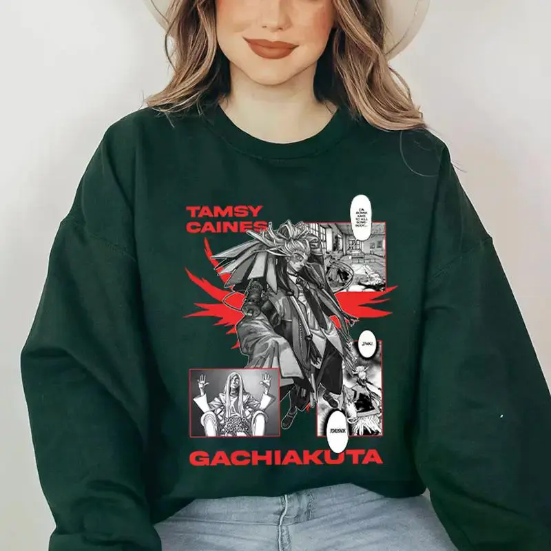 Tamsy T-Shirt Sweatshirt Hoodie, Gachiakuta Manga Shirt, Anime Tee