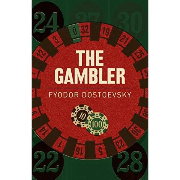 USED Book - The Gambler by Fyodor Dostoevsky (Paperback)