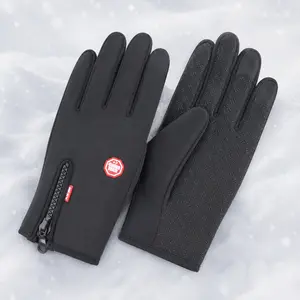 Touchscreen Winter Gloves – Windproof & Warm Gloves for Men & Women! Ideal for Outdoor Activities, Cycling & Daily Commute, Non-Slip Grip
