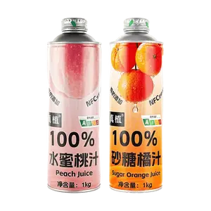 Zhenzhi Peach & Honey Tangerine Juice Combo Pack - 100% NFC Fruit Juice, 2kg (1kg x 2 Bottles), No Added Sugar or Additives