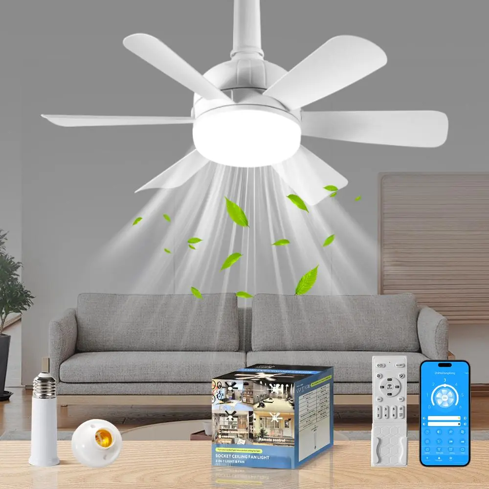 Ceiling Fan Light with Remote Control, 6 Speed Adjustable Fan Light, Indoor Lighting for Living Room, Bedroom, Kitchen, Parking Lot, Home Ceiling Lighting