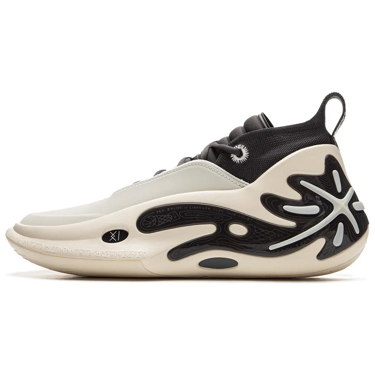 Li Ning WOW11 Basketball Shoes Men's Mid top White Black ABAU049-6