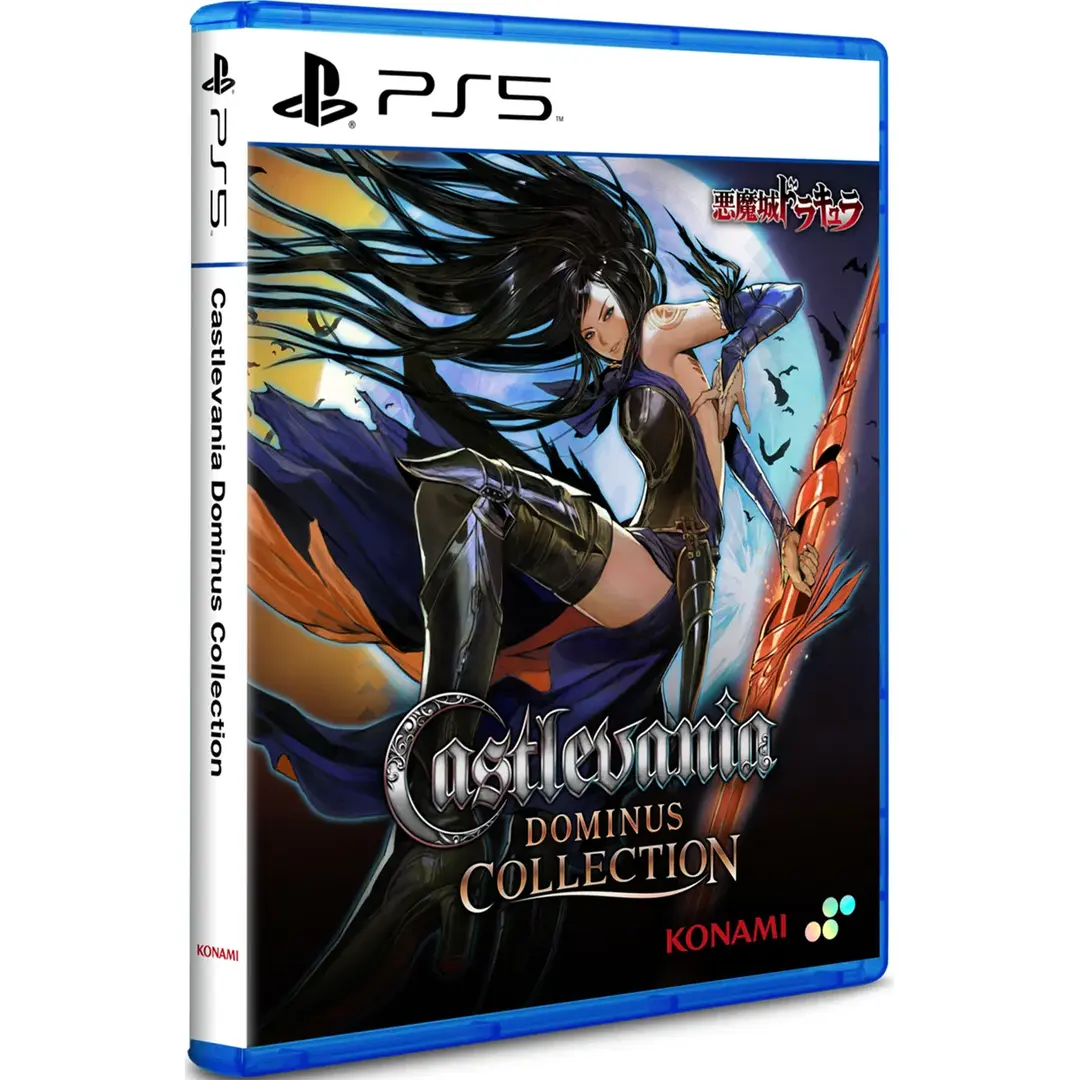 Castlevania Dominus Collection - PlayStation 5 (Multi-Language)