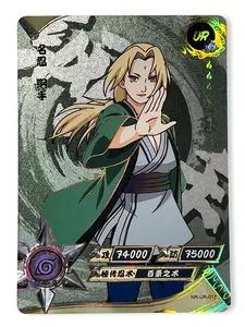 Tsunade- Naruto Trading Card - UR - Kayou - NR-UR-017