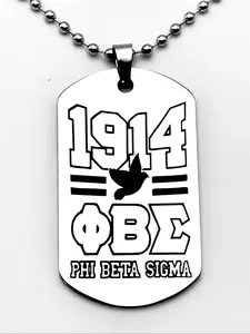 Phi Beta Sigma 1914 Stainless Steel Keychain, Pendant Necklace for Men & Women, Fashion Jewelry for Party, Daily Decor, Trendy All-Match & Exquisite Jewelry for Birthday Gift