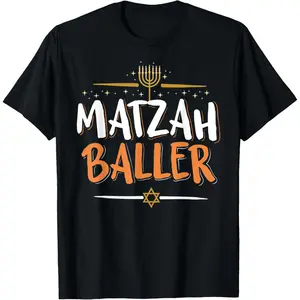 Matzah Baller T-Shirt, Unisex Cotton T-Shirt, Comfortable Classic Relaxed Fit Casual Fashion