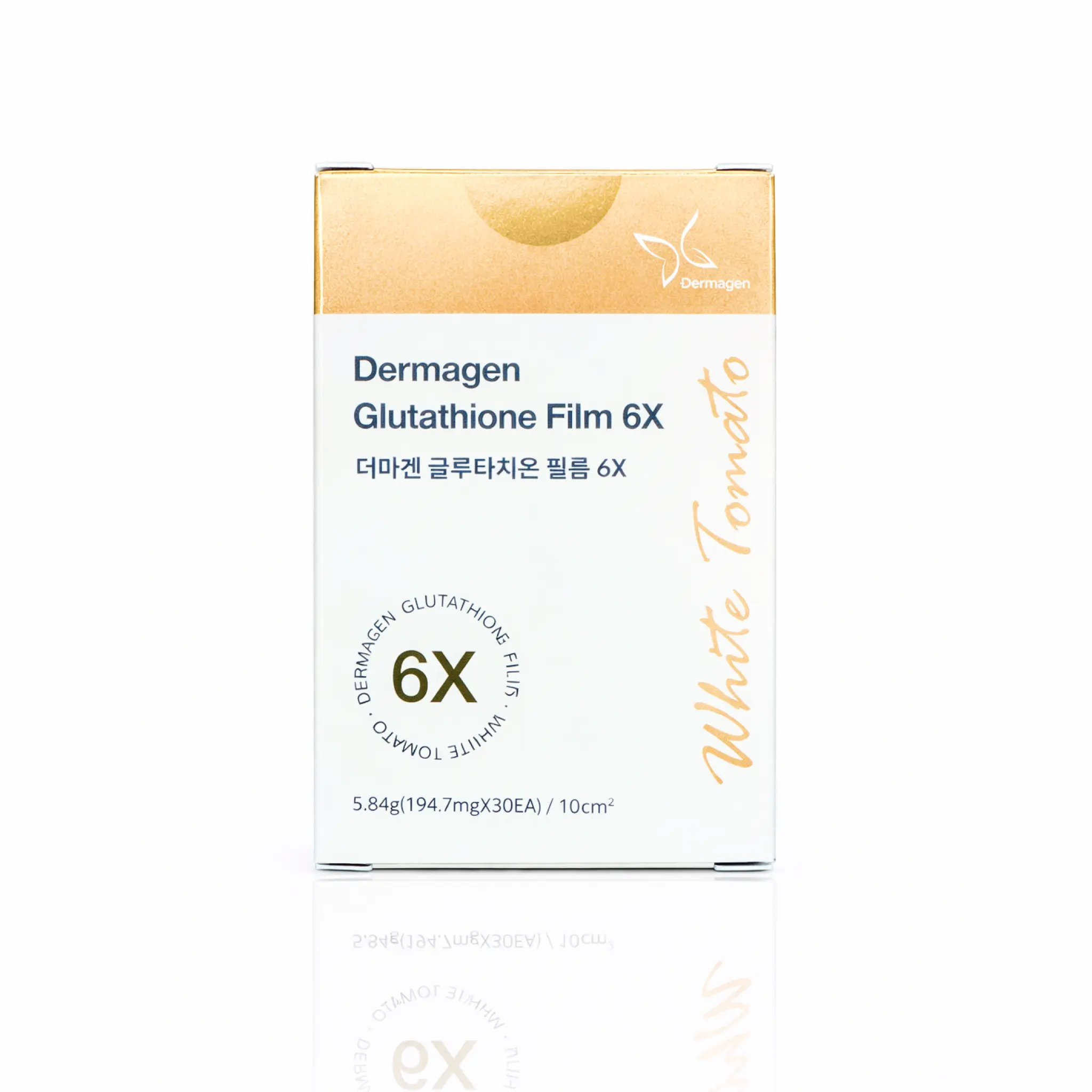 Glutathione vitamin C face cream - TikTok Shop Glutathione vitamin C face cream - TikTok Shop