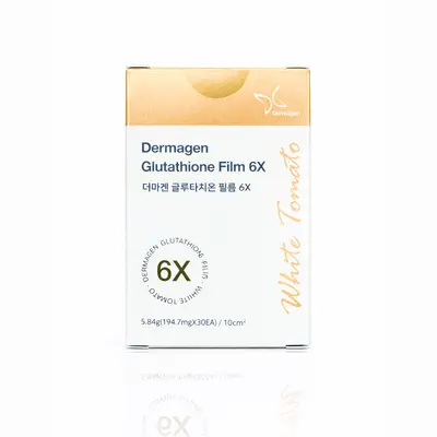 dermagen glutathione film Glutathionestrip