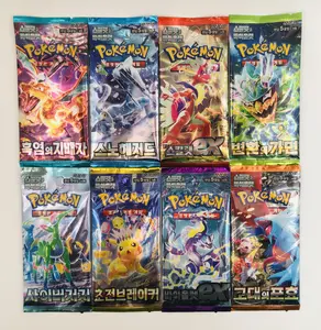 Pokémon TCG Korean Booster Packs Variety Set - 8 Pack Collection from Mask of Change Cyber Judge Snow Hazard Scarlet EX Supercharged Breaker Violet EX Ruler of the Black Flame & Ancient Roar Unopened Fresh Boxes