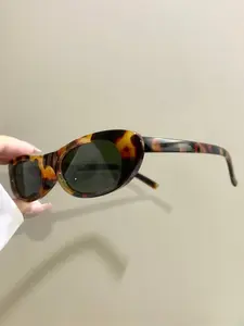 Narrow Frame Glasses Cat's Eye, Fashion Trend Small Frame Oval High-End Eyeglasses for Men and Women