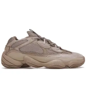 adidas Men's Yeezy 500 Taupe Light, from StockX
