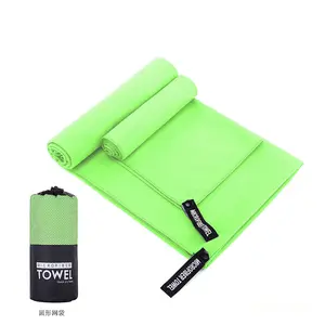 Outdoor Quick-Drying Sports Towel - Sweat-Absorbing for Basketball, Running Training, Camping - Customizable Sports & Outdoor Accessory