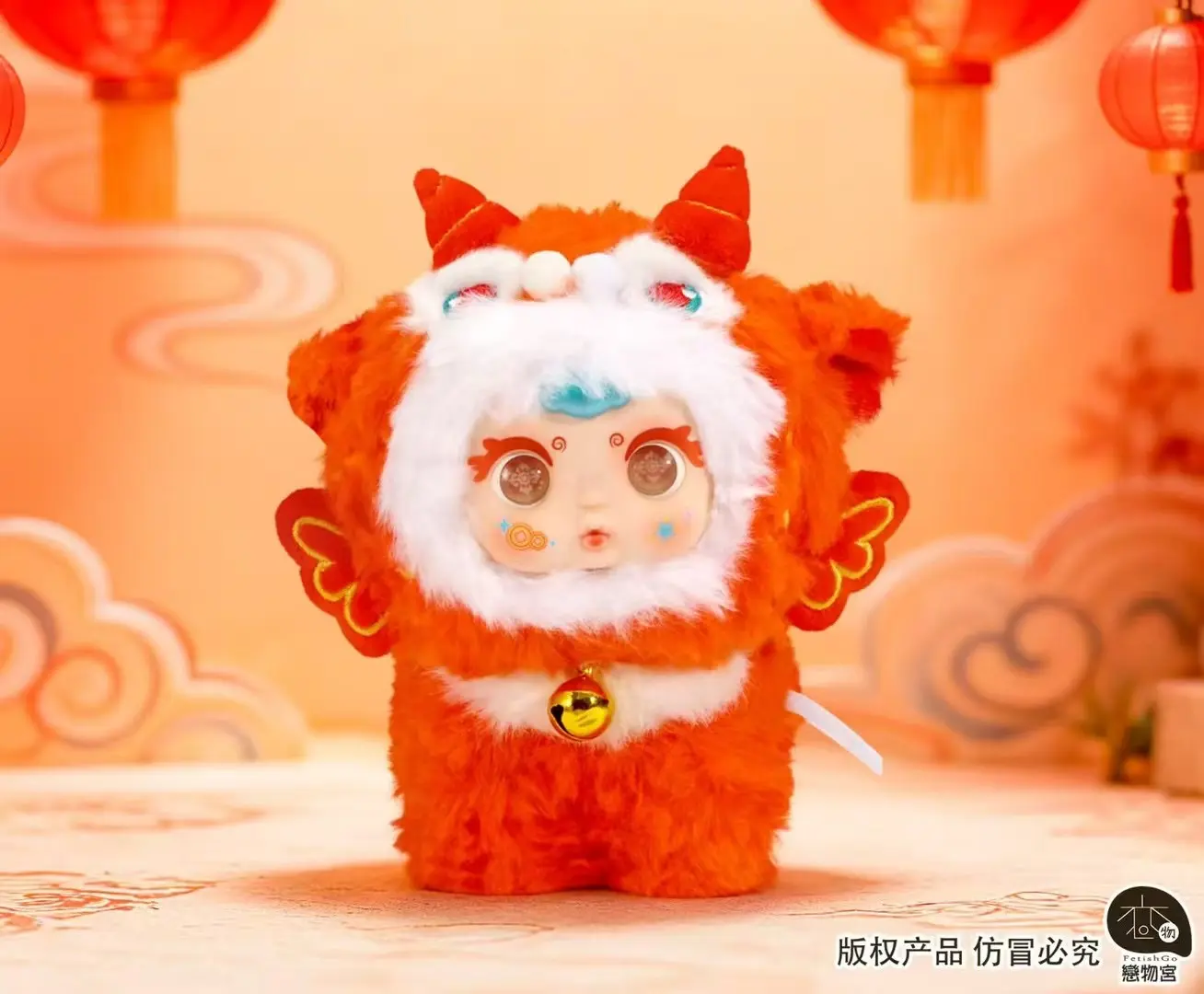 MM Sugar Baby Shanhai Ruishou Soft Stuffed Animal Soft Plush Blind