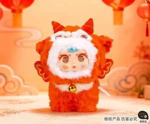 MM Suger Baby Shanhai  Ruishou Plush Blind Box