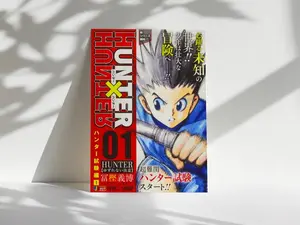 Hunter x Hunter Gon Freecss Anime Poster Print, Manga Art, Anime Wall Decor, Anime Room Artwork, Anime Gift, Manga Fan Gift, Anime Merch