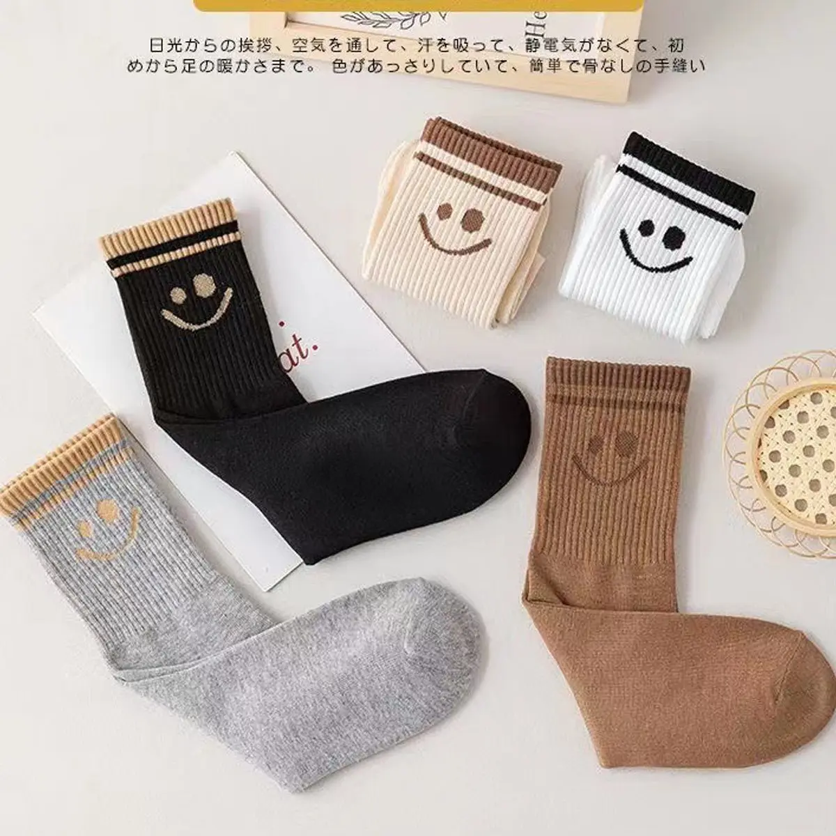 Women's Combed Cotton Spandex Mix 5-Pair All Over Print Smiley Face Crew Fuzzy Calf High Socks - US Size 6-10, Breathable, Moisture Wicking, All Seasons, Everyday Casual - Valentine’s Day, Mother’s Day Gift-Ready
