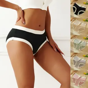2026 NEW Women's High Elastic Underwear Summer Thin Breathable Comfort Briefs