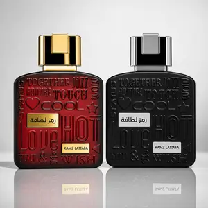 Ramz Lattafa Gold + Ramz Lattafa Silver --- 2-piece bundle
