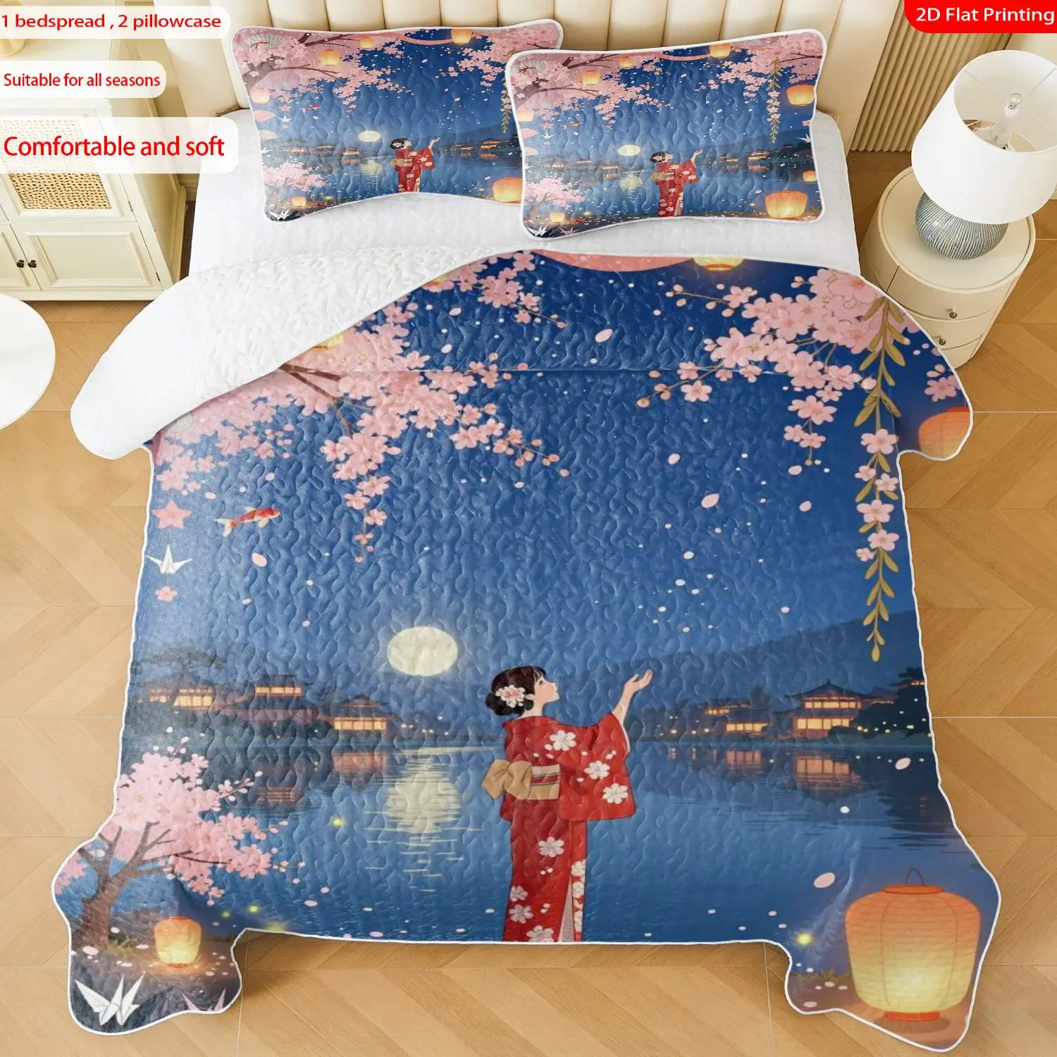 3pcs, 2D flat print Japanese Traditional Cherry Blossom Moonlit Night Quilted Bedspread Set multiple sizes available, bedding set, festive decorative bedding, ideal for bedroom décor(1 bedspread , 2 pillowcase)