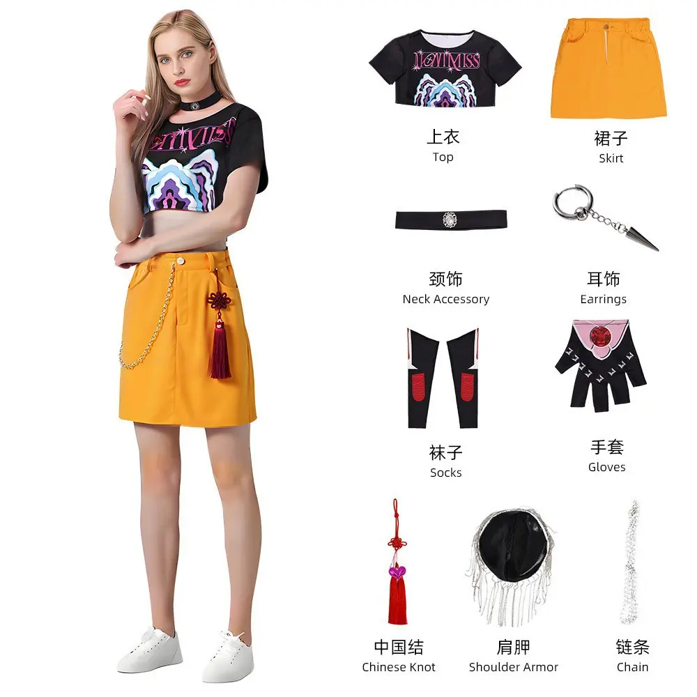 Mira C suit set for adults