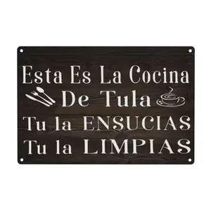 1PC,2D Flat,Spanish Kitchen Aluminum Wall Art - Rustic 2D Flat Printed Metal Sign with 'This Is My Kitchen' Phrase & Cooking Icons, 8x12 Inch