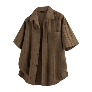 Men’s textured jacquard short-sleeve shirt — lightweight for summer, loose casual fit, Cuban collar, cool-touch breathable open-front cardigan
