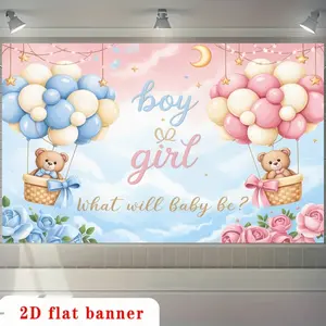 2D graphic design, single piece, Versatile, gender reveal backdrop suitable for party decoration, including bear balloon banner, baby showers, birthdays, and other occasions - colorful polyester banner, suitable for home, Decorative Banner