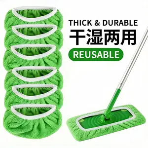 Mop cloth cover Replacement cloth Rewashable use Flat mop accessories Lazy mop
