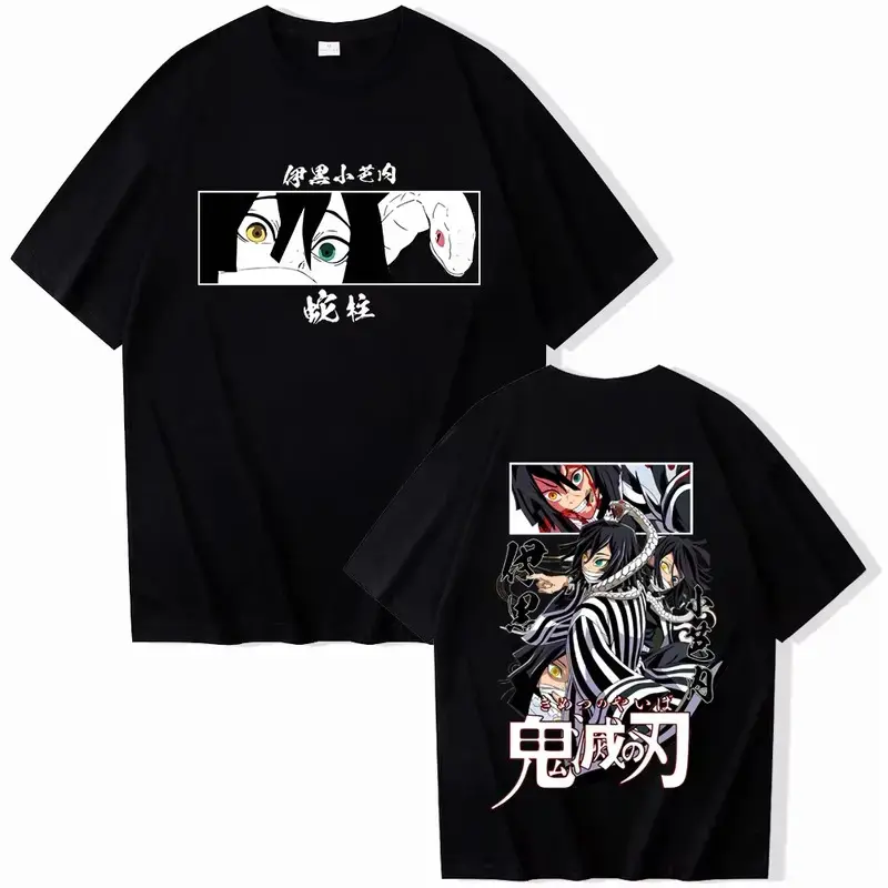 Men's Vintage Acid Wash Tshirt, Demon Slayer Iguro Obanai Heavyweight Baggy Hip Hop Shortsleeve Casual Menswear, Lightweight, Unisex Retro, Loose-Fit, Crew Neck, Graphic, Streetwear, Oversize, T-Shirt, Top, Cold Wash, Tops, Casual Fit
