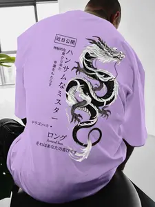 Men's Dragon Print Round Neck Graphic Tee, Casual Style Tee, Loose Casual Short Sleeve T-shirt for Summer, Men's Top for Daily Wear, Casual Graphic Design