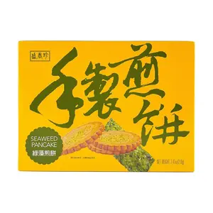 TRIKOFOODS Taiwanese Handmade Seaweed Flavor Crispy Pancakes 210g - Authentic Snack