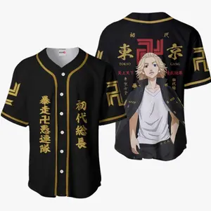 Mikey X Tokyo Revengers Baseball Jersey, Cartoon Jersey, Retro Trendy Anime Shirt, Stylish Jersey Outfit, Ideal Gift for Anime Lovers, movie Streetwear, Top Menswear