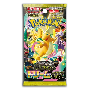 Pokemon Mega Dream EX Japanese Booster Pack